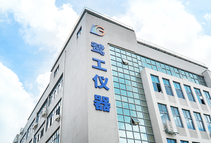 恒温恒湿试验箱厂家