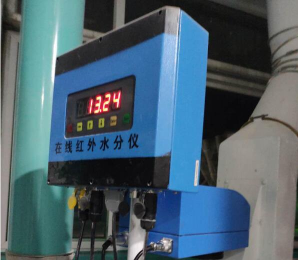 LGD-M-711 在线红外水分仪