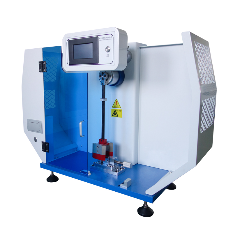 数显式悬臂梁冲击试验机LGD-XBL-5.5D