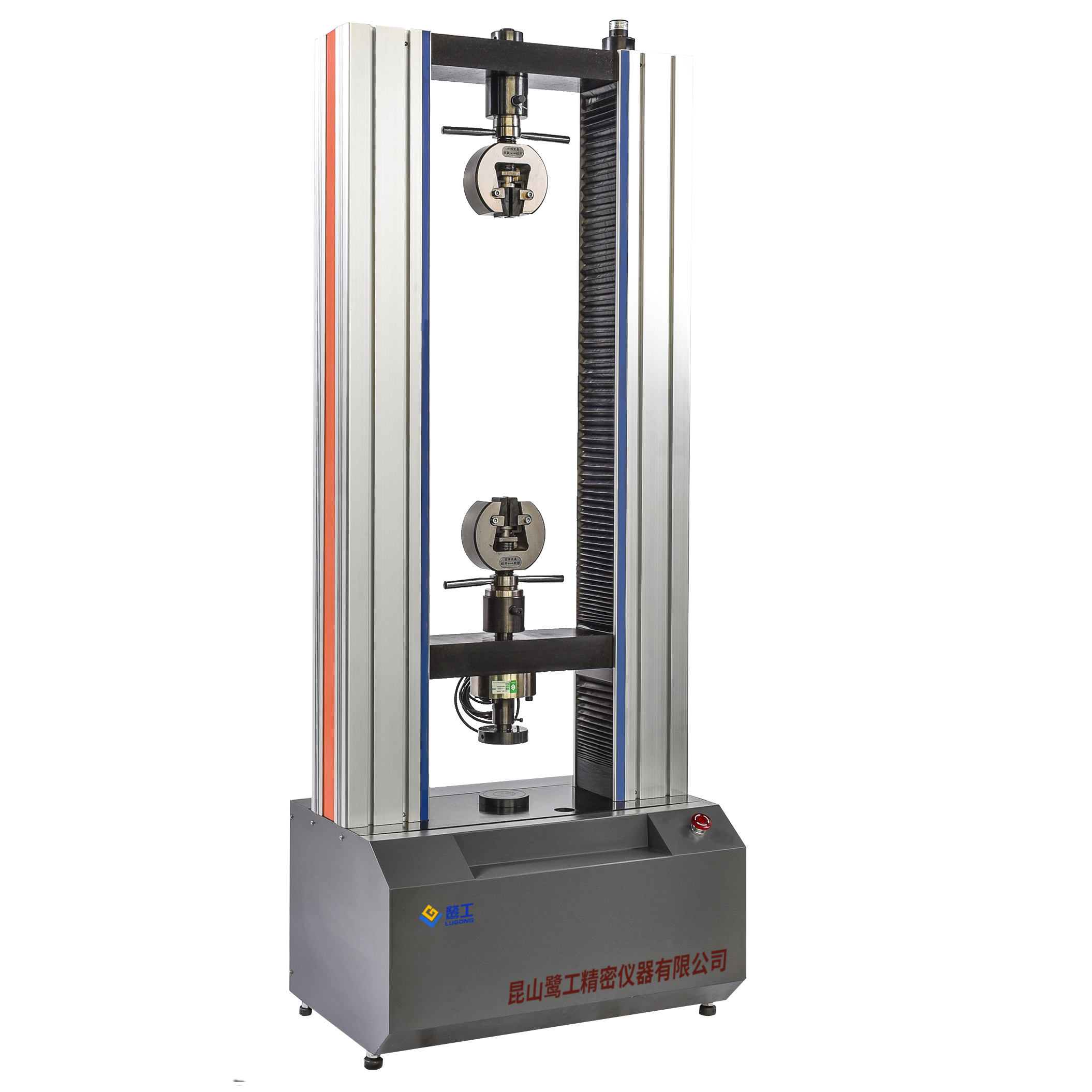微控式电子万能试验机LGX50K