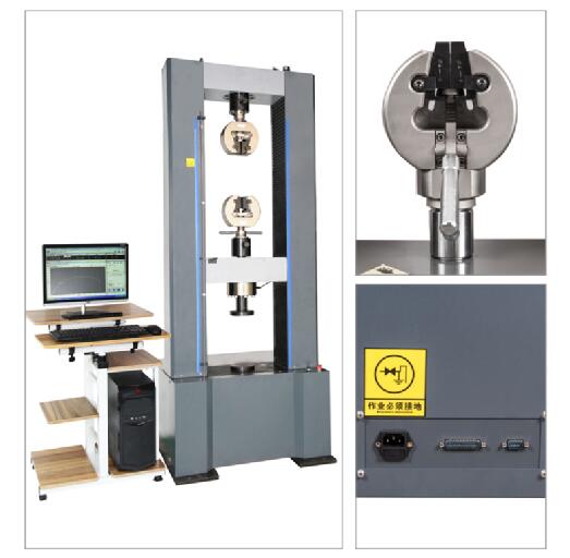 LGX1000微控式电子万能拉力试验机
