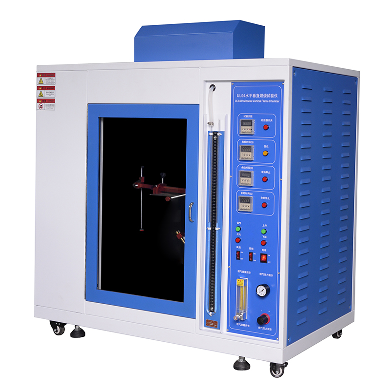 LGD-UL94水平垂直燃烧试验机
