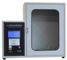 LGD-14820JL型45度电线电缆燃烧仪