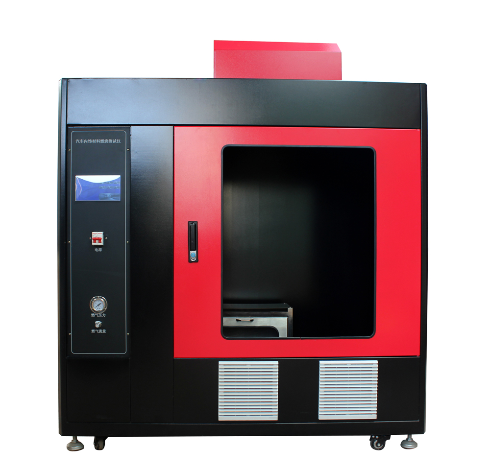 LGD-3QCS型触摸屏控制汽车内饰燃烧性能测试仪