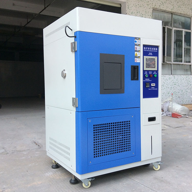 氙灯耐候老化试验箱 氙灯耐候试验箱