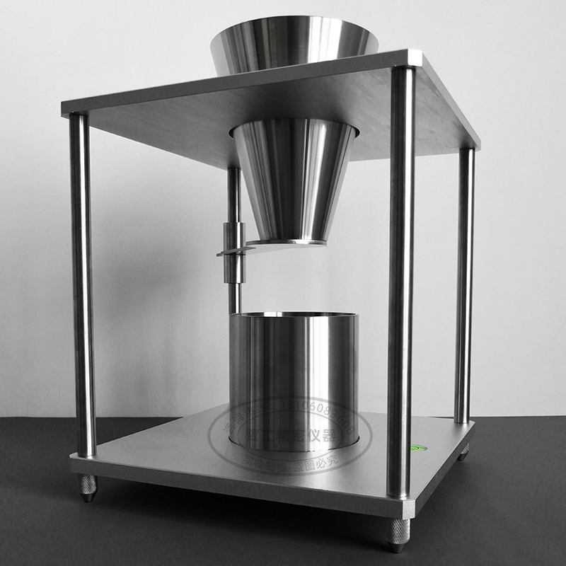 LGD-13173表面活性剂密度测定仪