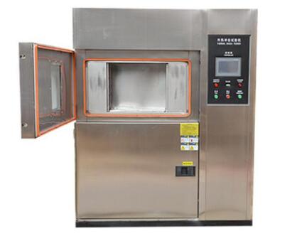 LGD-225HC冷热冲击试验箱（三箱式）