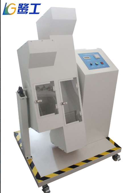 LGD-1050 双滚筒跌落试验机