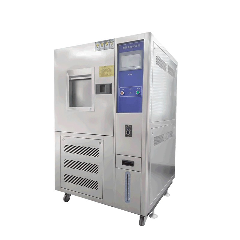 臭氧老化试验箱