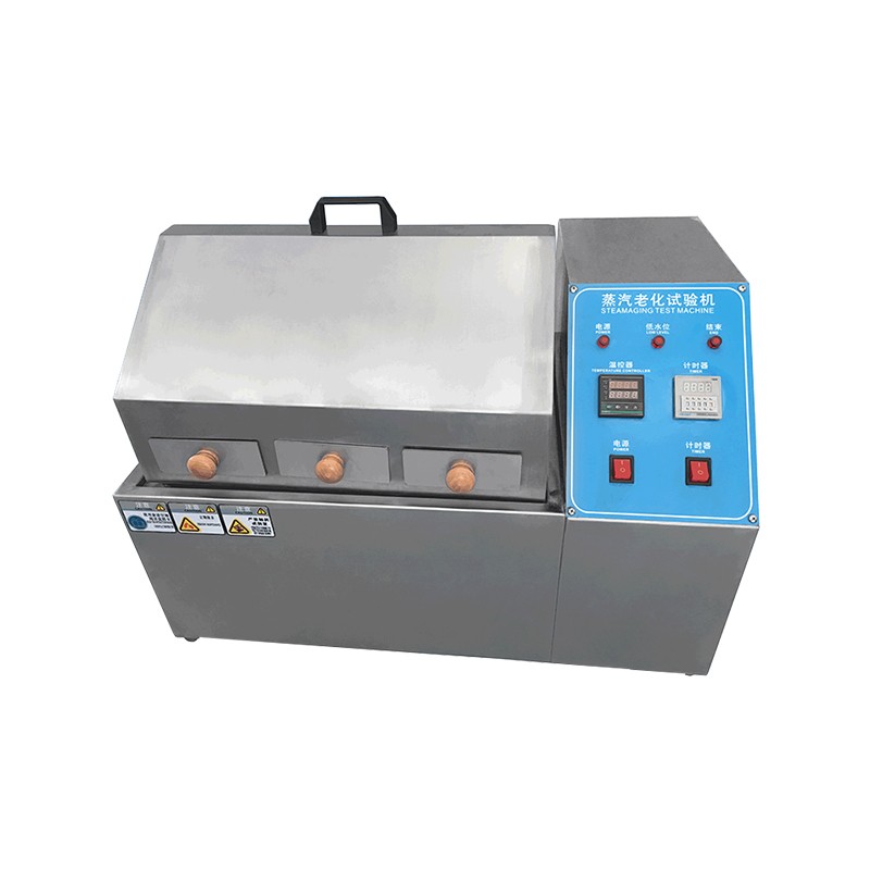 蒸汽老化试验箱