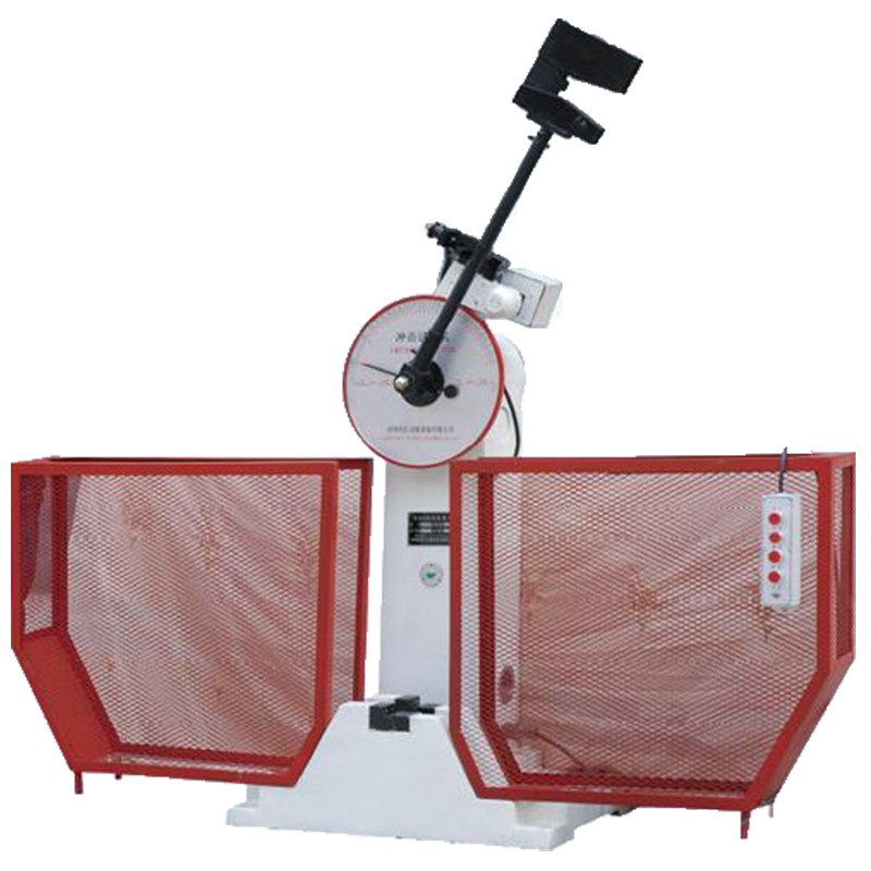 金属冲击试验机