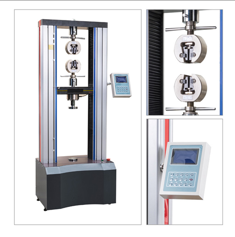 塑料力学试验机