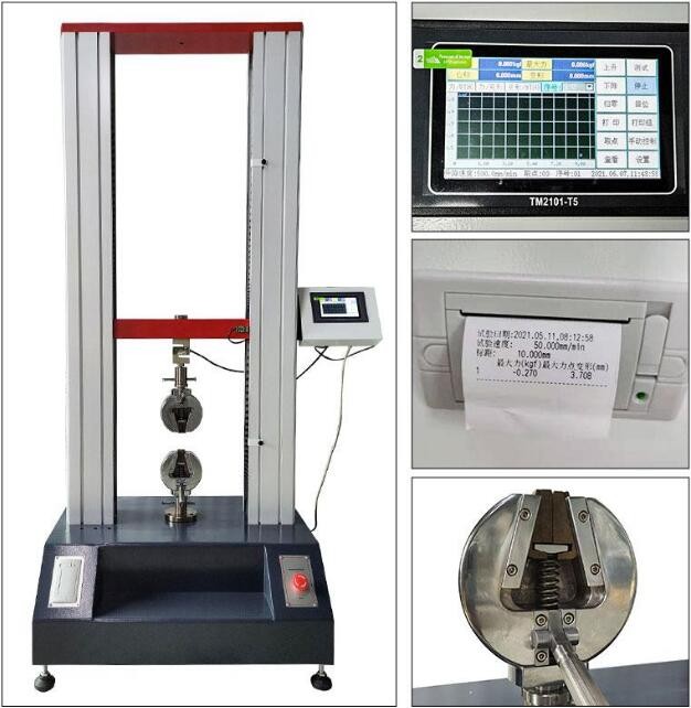 人造板专用试验机