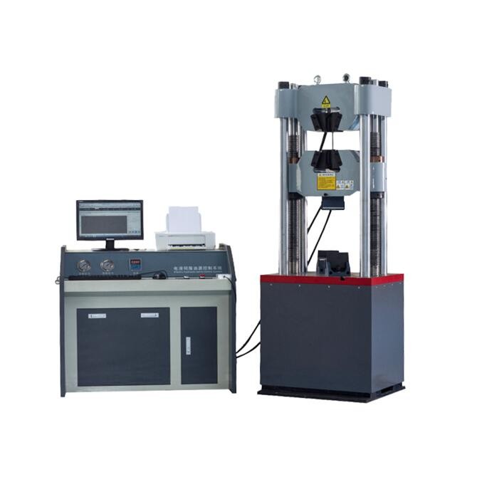 电液伺服万能试验机