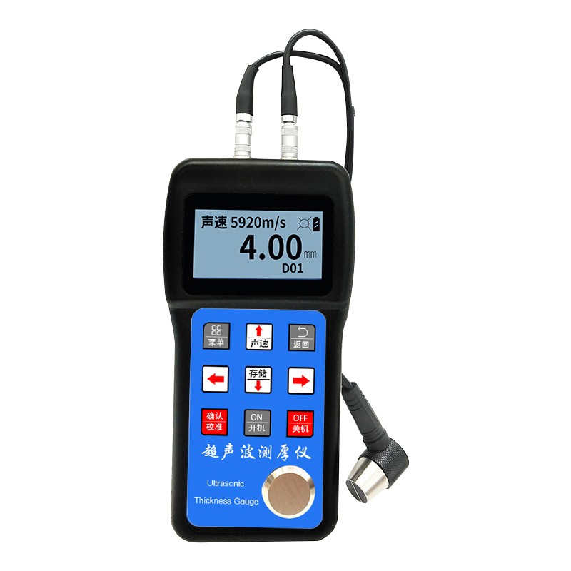 超声波测厚仪