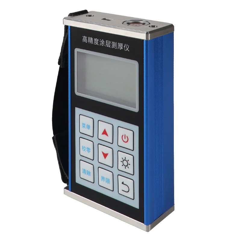 分体式涂层测厚仪