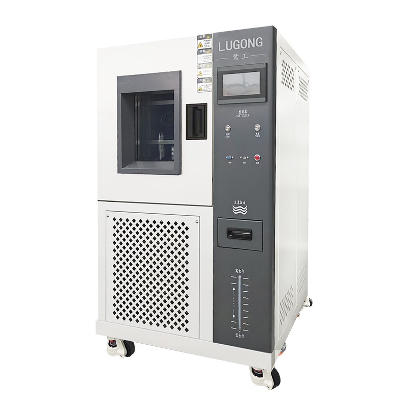 节能款高低温试验箱