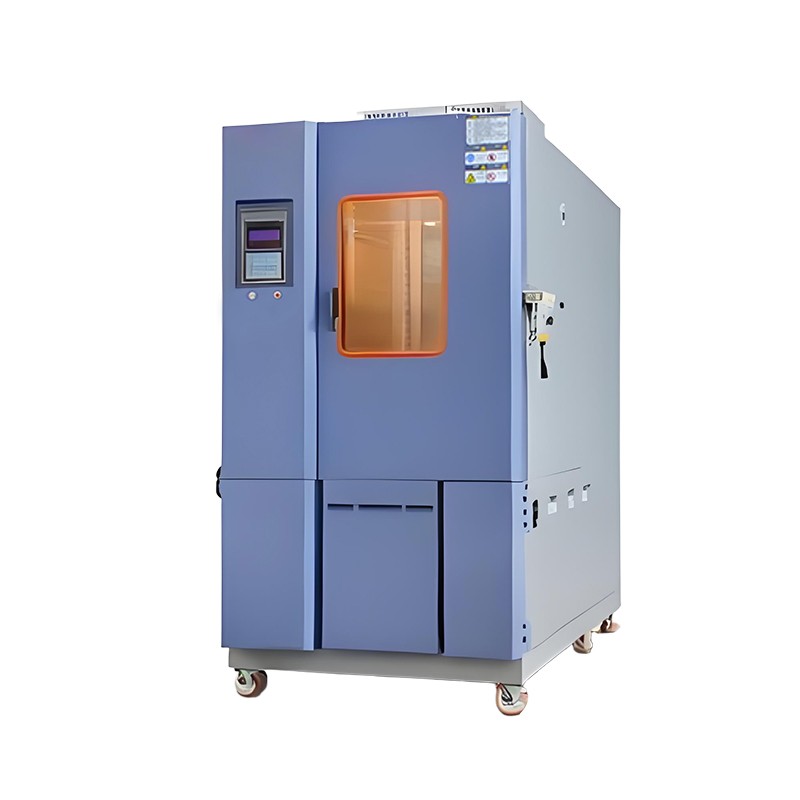 分体式高低温试验箱