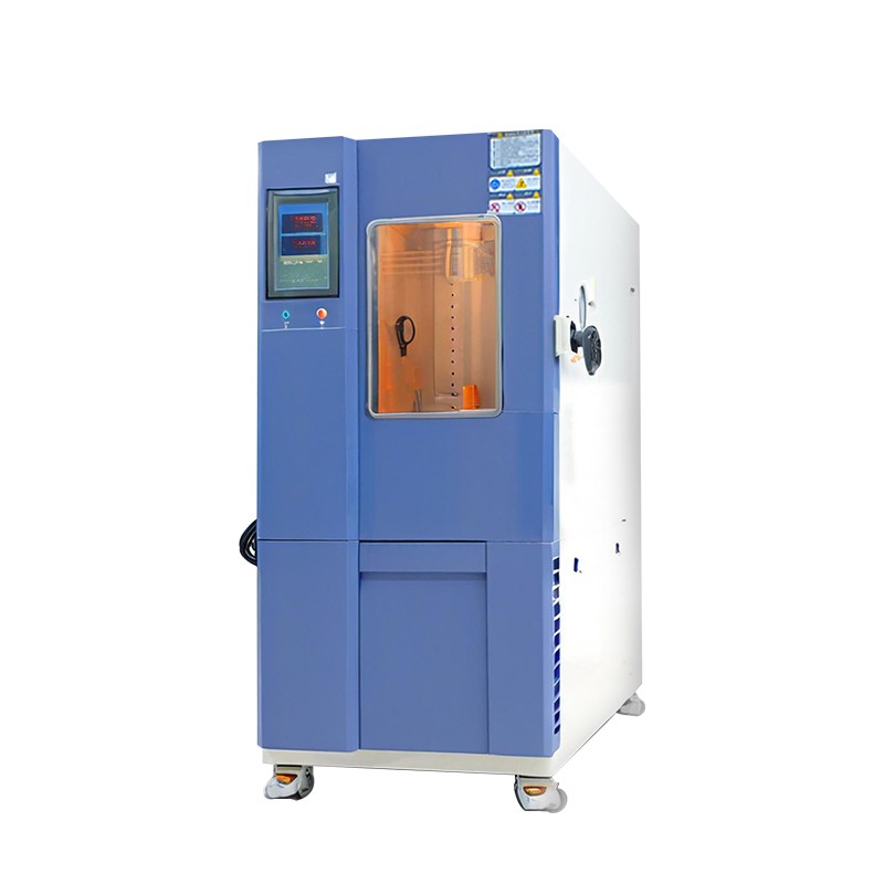 高低温湿热试验箱